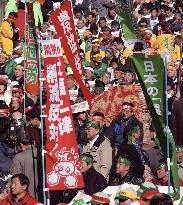 (1)Farmers protest over WTO proposed tariff cuts